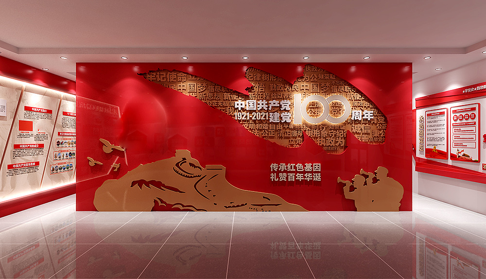 黨建館展廳設計需要注意的細節(jié)有哪些？