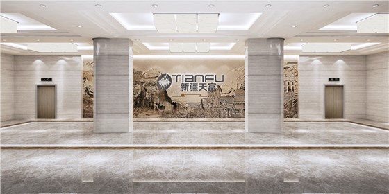 立標(biāo)案例丨走進(jìn)北疆，探索天富集團(tuán)的文化精神