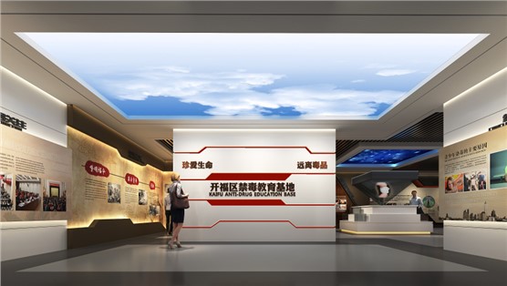 立標(biāo)案例丨長沙新晉一處“網(wǎng)紅打卡地”，你去了沒？