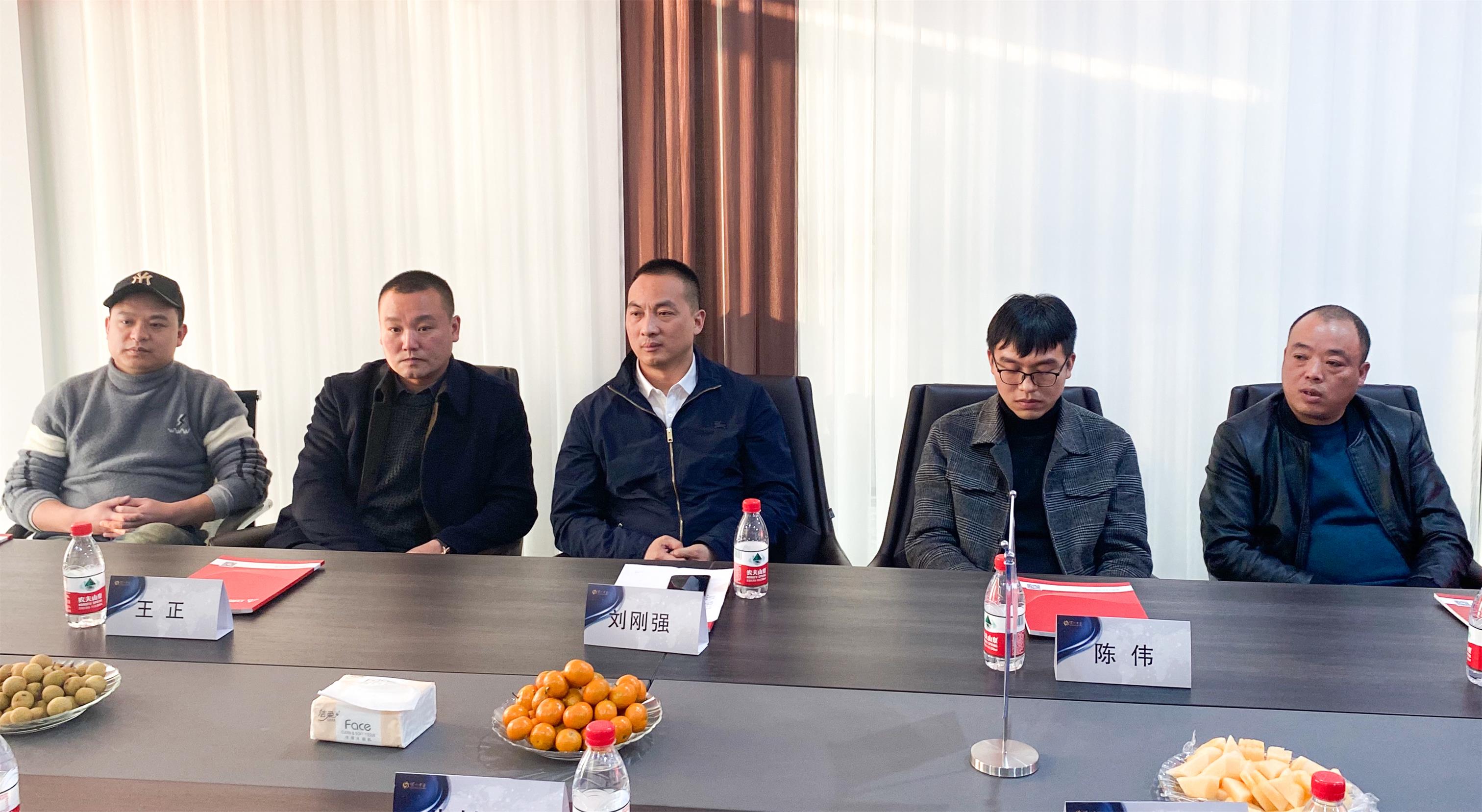 名企對話丨立標(biāo)展覽迎來瀘州老窖，開展“名企對話，合作共贏”主題活動(dòng)